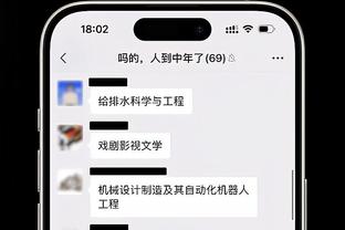 心水论坛17截图1